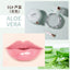 Natural Plant Lip Repair Moisturizer/Balm/Gloss